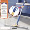 Silicone Squeegee Broom with Telescopic Handle