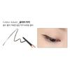 Dear dahlia Perfect Pencil Pearl Eyeliner Glitter Khaki