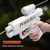 Quirky Double-Sided Squirt Gun: Reverse Spray Toy for Fun Water Pranks