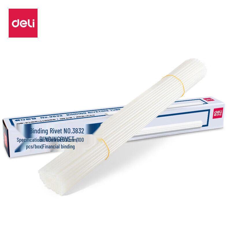 Deli 3832 Financial Binding Machine Transparent Rivet Tubes