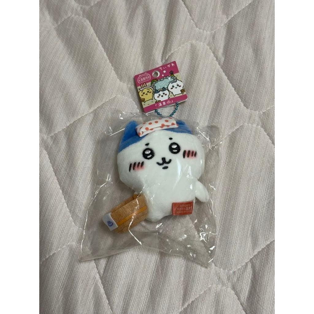 Chikawa Hachiware Local Mascot Plush Keychain Onsen