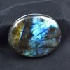 Oval Shape Labradorite 185.20 Carat Natural   Loose Gemstone