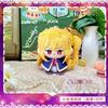 Anime Oshi No Ko Hoshino Aquamarin Hoshino Ai Hoshino Rubii Kuscheltiere 12cm Plüschpuppen Niedlich Arima Kana Plüsch Anhänger Schlüsselanhänger Geschenk