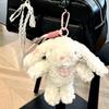 Original Lop-Eared Rabbit Plush Keychain - Cute Gift for Girls