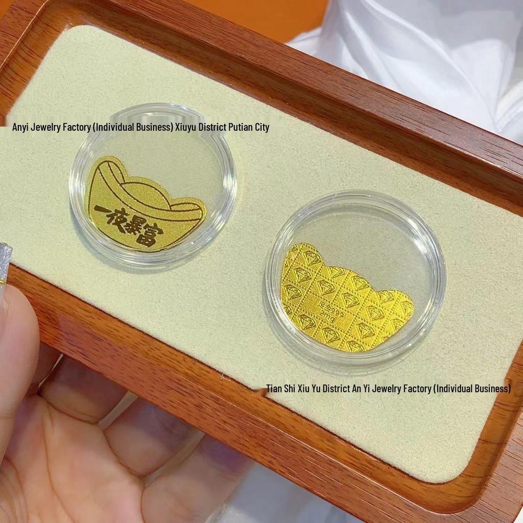 Year of the Snake Gold Mobile Sticker: Smooth Success & Fortune