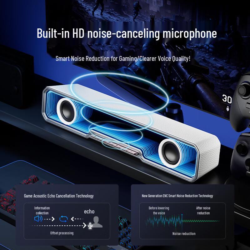 HP Quan Yu Gaming Desktop Bluetooth Speaker CN plug (adapter included)