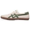 Tsg-110 Bequeme Tägliche Low-Top Skate Schuhe Unisex Sneaker Hellgrün 1203A516-250