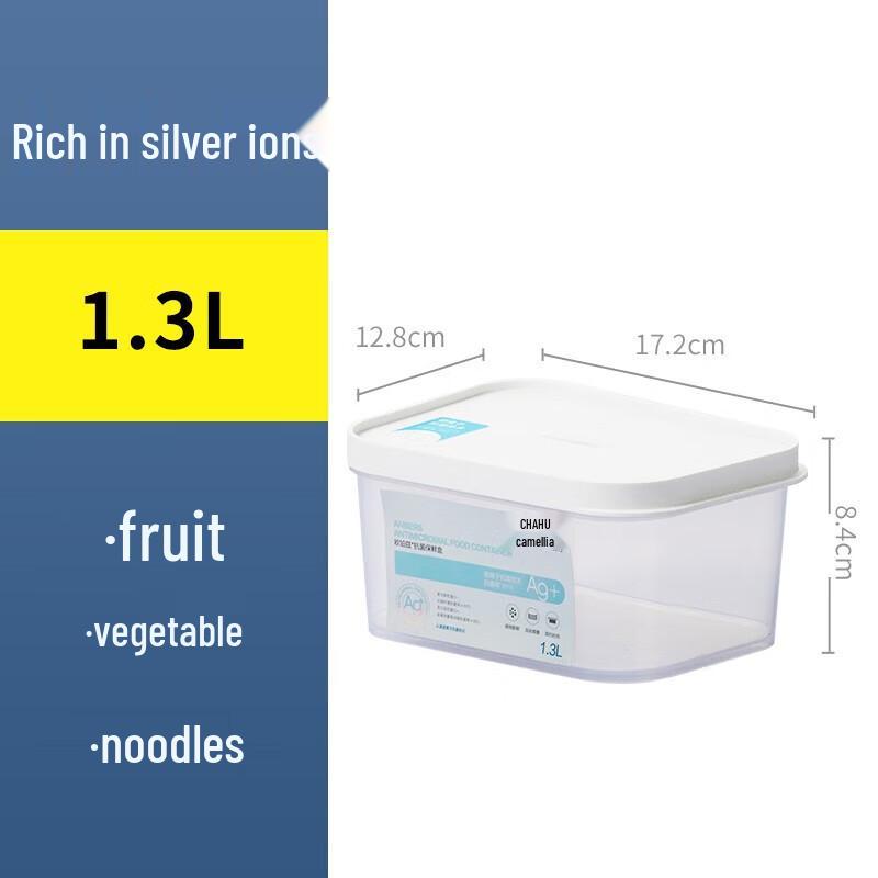 Chahua Ouboz 1.3L Food Storage Containers (2-Pack)