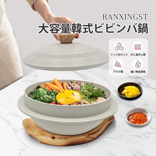 RANXINGST Earthenware Pot with Lid, Induction Cooker Compatible, Aluminum, Serves 2-3, for Vegetables, Beef Stew, Porridge, Rice, and Soup, White (24c