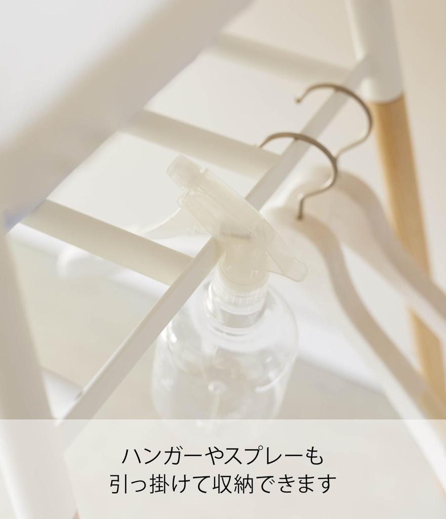 Yamazaki Jitsugyo 4035 Stand-type Ironing Board with Shelf, White, Approx. W94XD55XH78cm Tosca Stand-type Ironing Board with Shelf