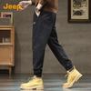 Jeep Men's Casual Cargo Pants
