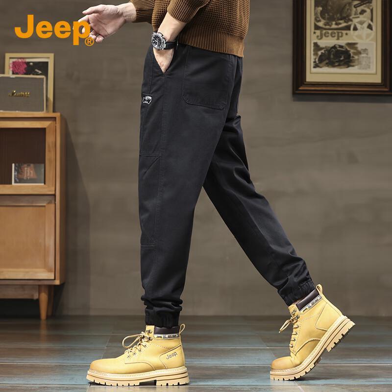 Jeep Men's Casual Cargo Pants
