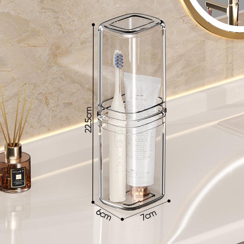 

REO&HOMME Portable Travel Wash Cup Set