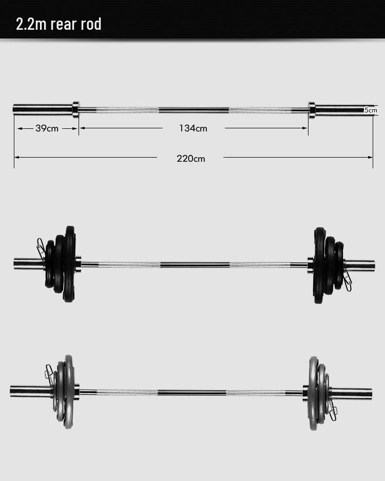 Professional Gym Barbell Bar - Large Hole, 1.2/2.2m Straight & Curved Options
