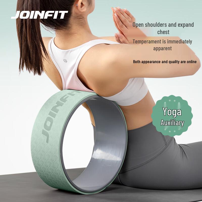 JOINFIT Yoga Backbend Wheel
