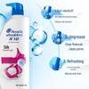 Head & Shoulders Silky Smooth Anti-Dandruff Shampoo