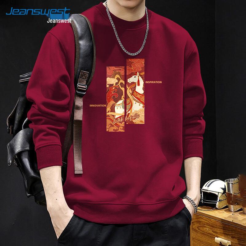 Jeanswest Festive Unisex Round Neck Sweatshirt 4XL