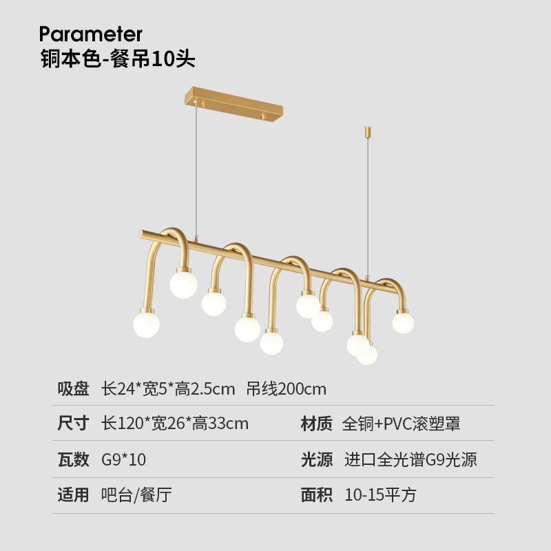 Italian Design G9 LED Home Deco Gold Chrome Chandelier Lighting Lustre Hanging Lamps Suspension Luminaire Lampen For Living Room