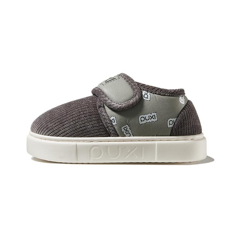 Simple and western thick-soled bag heel non-slip and warm couple cotton shoes waterproof imitation cotton shoes home indoor solid color thick-soled 