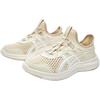 ASICS LAZERBEAM COOL Low top Kids' Running Shoes Beige 1154A209-020