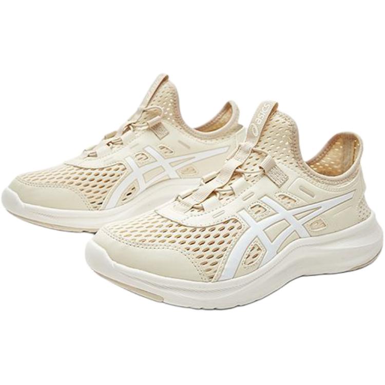 ASICS LAZERBEAM COOL Low top Kids' Running Shoes Beige 1154A209-020