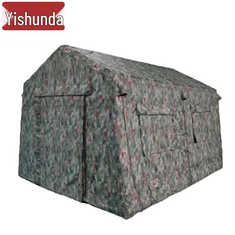 Yishunda Inflatable Quick-Setup Camouflage Tent