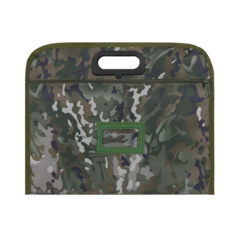 Xuefeng Fox Handheld Document Bag