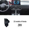 Honda Odyssey/Accord/CRV Car Phone Holder Mount