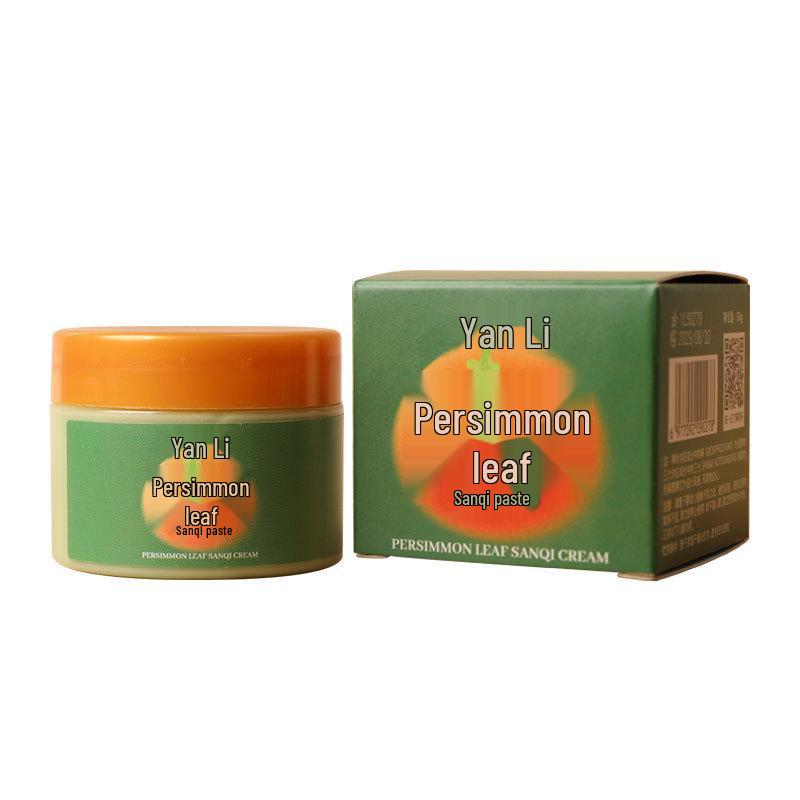 Yanli Persimmon Leaf Sanqi Face Cream: Nourishing, Hydrating & Moisturizing for Dry Skin