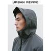 UR2025 Men's Winter Outdoor Casual Hooded Jacket