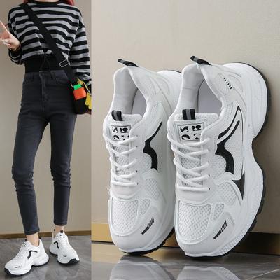 Scarpe da donna – Sneakers