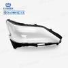 Lexus LX570 16-18 Headlight Lens & Cover for Spray Painting