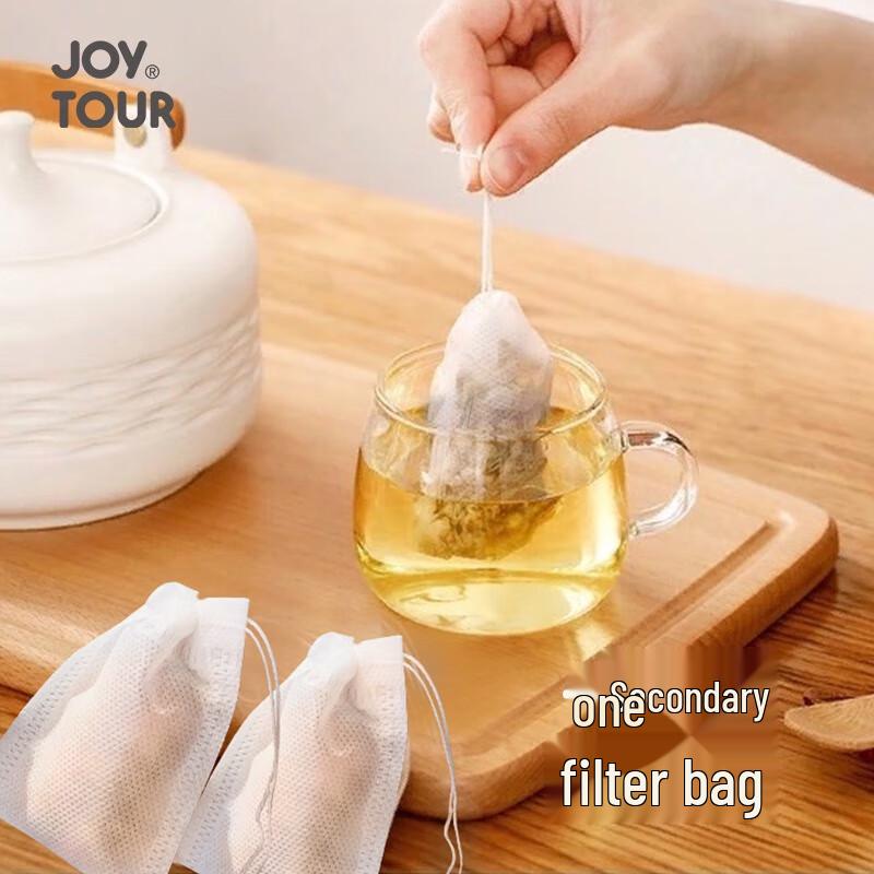 Jiatu Travel Disposable Non-Woven Filter Bags