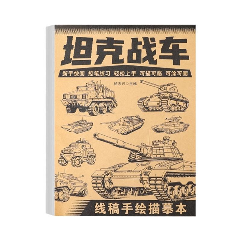 Animes Character Line Art Drawing Book Reusable Tracing Sketchbook For Aspiring Artists