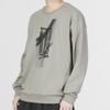 adidas Wuji Series Graphic Print Crewneck Sweatshirt Men Tops Grey IA8186