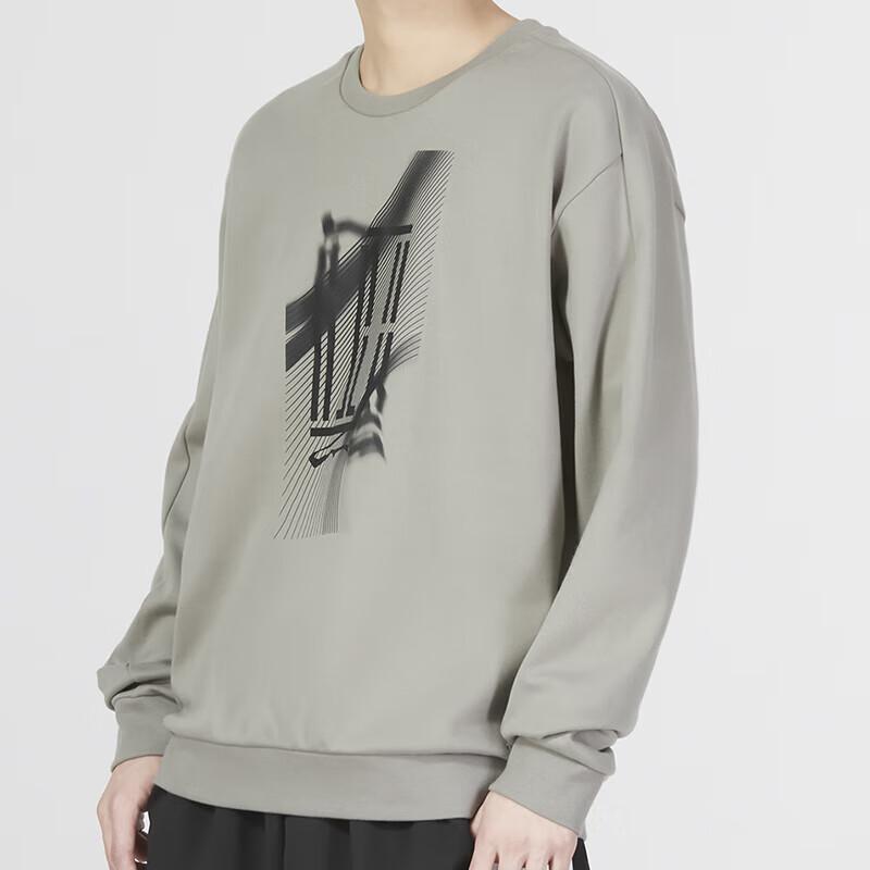 adidas Wuji Series Graphic Print Crewneck Sweatshirt Men Tops Grey IA8186