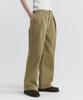MAGOODGAN Serin 4611 Pigment One-Pleat Flare Wide Fit Beige Chino Pants