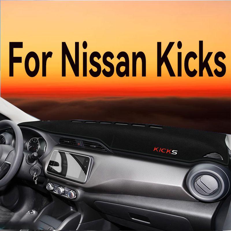 

Для Nissan Kicks Коврик-шторка от солнца Пылезащитный Нескользящий коврик Солнцезащитный коврик-шторка right-hand drive