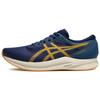 Men's Hyper Speed 2 Deep Ocean Amber Running Shoes 1011B495-400