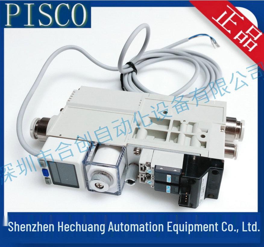 VQH20D-00S-D24-NW High Flow Vacuum Generator Control Valve - Original Product