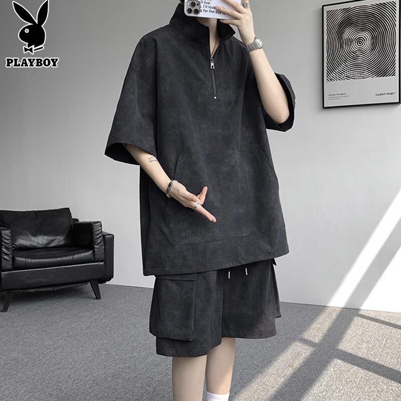 

Playboy Men s Ice Silk Quick-Dry Sportswear Set 2XL