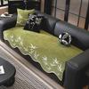 New Chinese Antique Bamboo Leaf Sofa Cushion Special-Shaped Advanced Non-Slip Four-Season Universal Straight-Row Sofa Cover