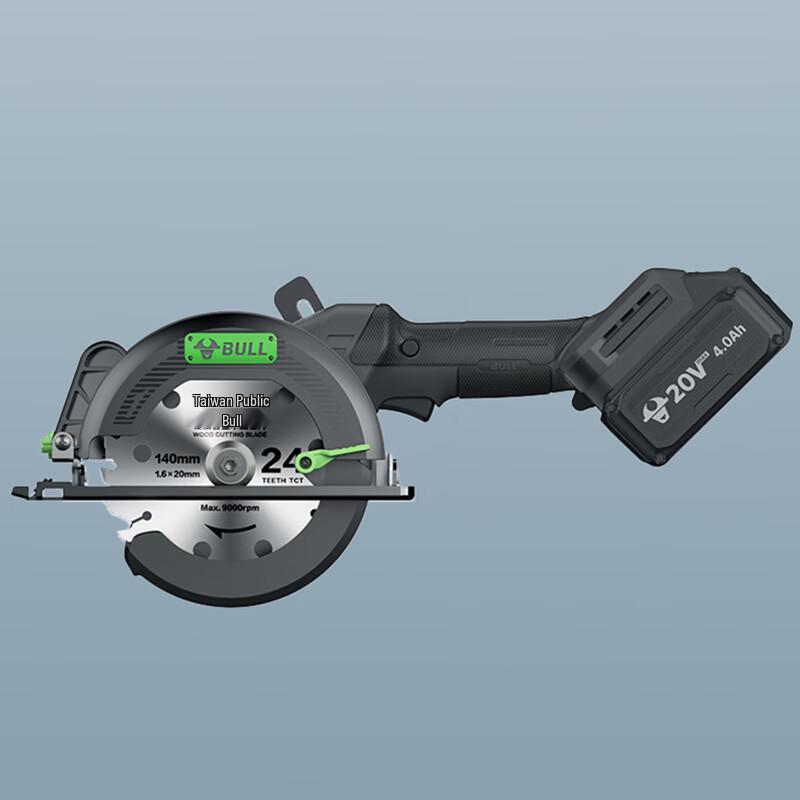 BULL 20V 140mm Cordless Brushless Circular Saw