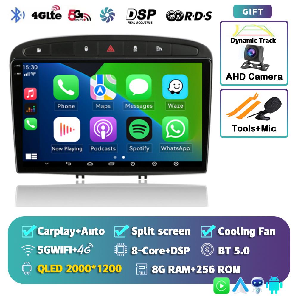 Android 14 Car Radio Carplay Auto For Peugeot 308 308SW 2007-2015 408 2012-2020 GPS Multimedia Video Player Stereo WIFI+4G DSP