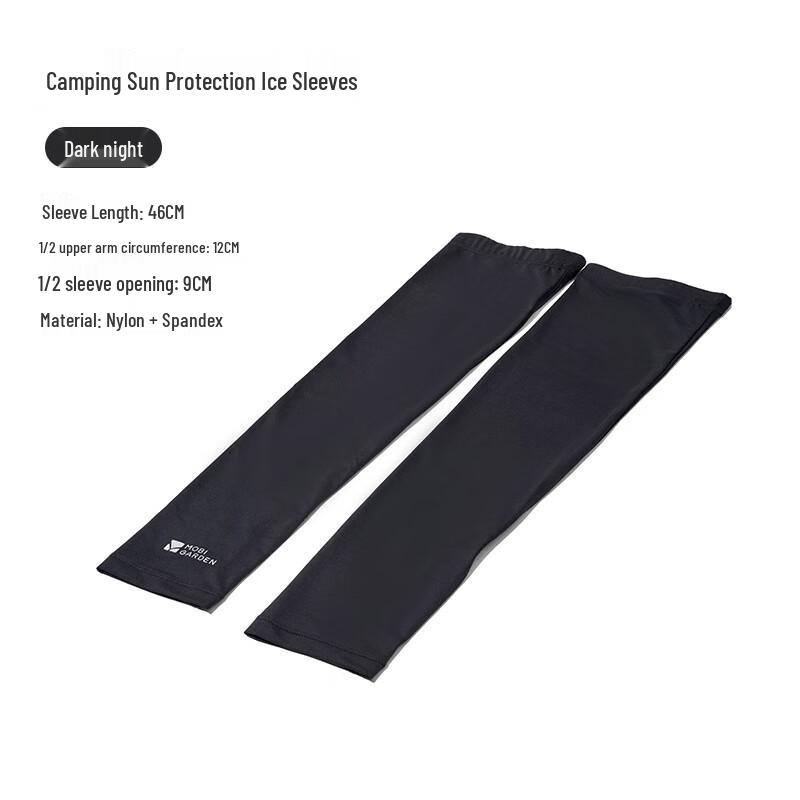 MOBIGARDEN Women s Summer Cycling Sun Protection Arm Sleeves
