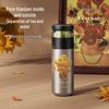 TOMIC Pure Titanium Tea Infuser Bottle