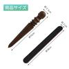 Samcos Ebony Leather Edge Polishing Stick A specialized tool for polishing leather and leather Includes sanding - edges, finishing, leatherwork,