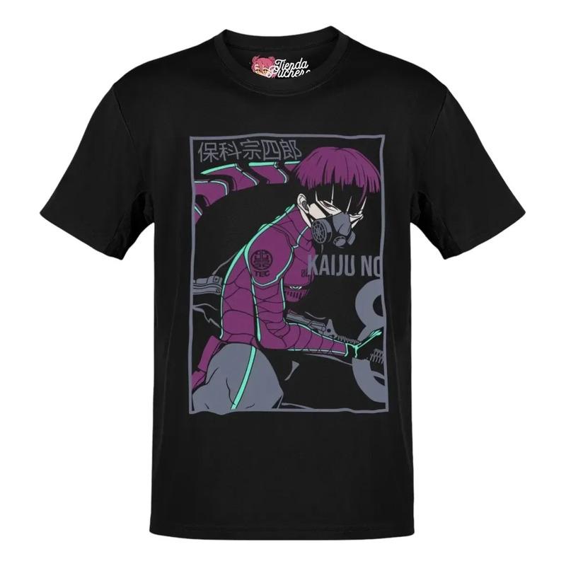 Playera Anime Kaiju No 8 Soshiro Hoshina Morado Gris Dtf S разноцветный