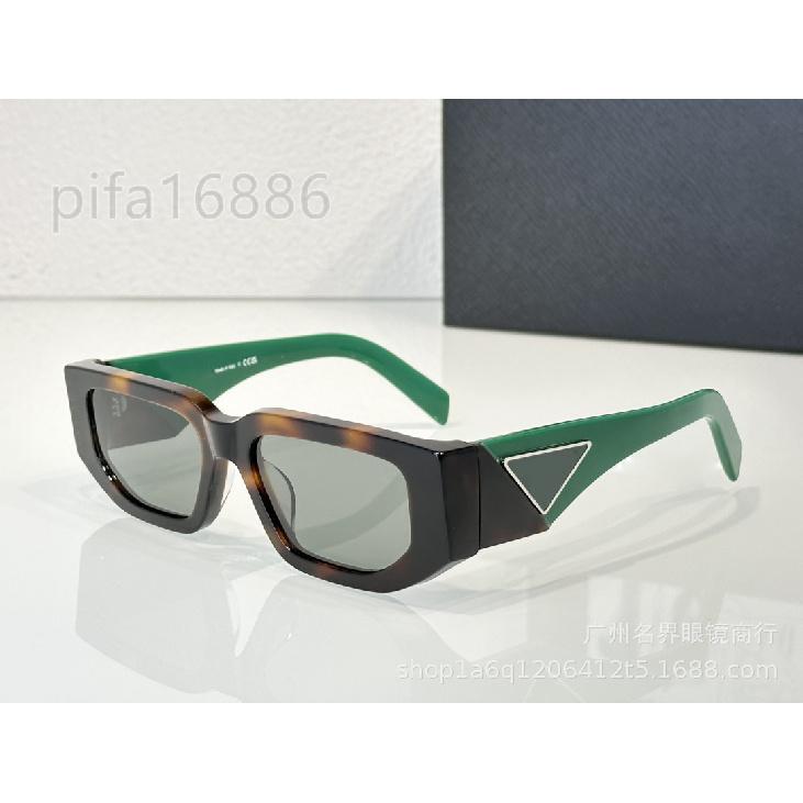 Pujia sunglasses for men and women, European and American fashion retro sunglasses UV400Protective UV-resistant acetate fiber 09zs