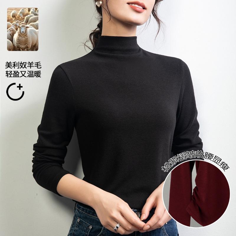 Liu Wen semi-turtleneck wool knitted bottoming shirt women's autumn and winter with a new high-end black top